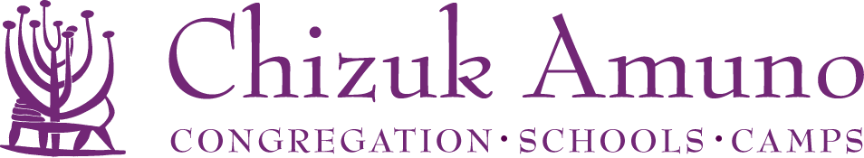 B'nei Mitzvot at Chizuk Amuno